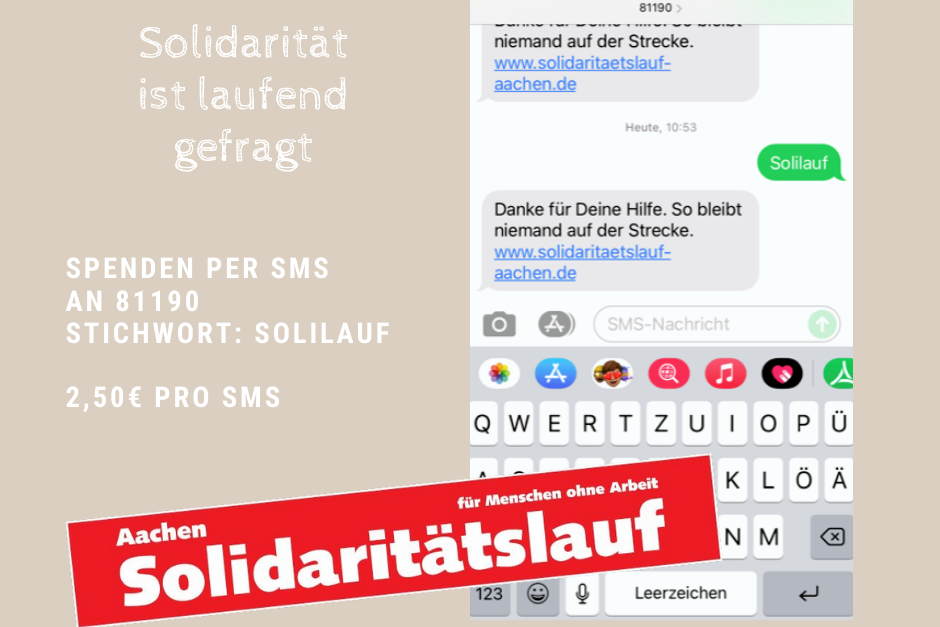 Soli SMS